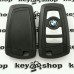   Корпус смарт ключа для BMW (БМВ) 4 - кнопки, с лезвием, F Series