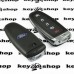 Оригинальный смарт ключ для FORD Edge, Focus (Форд Эдж, Фокус) - 4+1 кнопки, чип id46 (PCF7945/7953), 315MHz