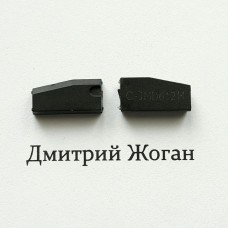 Чип, транспондер ID46 для программатора JMD
