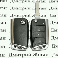 Корпус выкидного ключа Volkswagen (Фольксваген) - 3 кнопки, лезвие HU66 с металлической вставкой сбоку и снизу