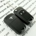 Корпус выкидного ключа для Toyota (Тойота) 2 кнопки,  лезвие TOY 43 