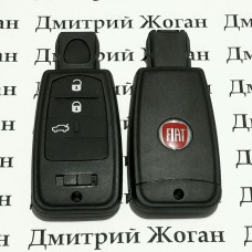 Корпус смарт ключа для Fiat  (Фиат) 3 - кнопки