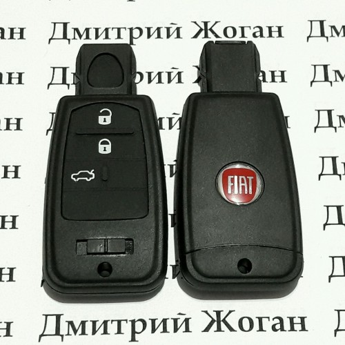 Корпус смарт ключа для Fiat  (Фиат) 3 - кнопки