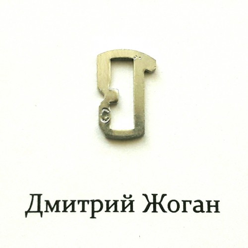 Pамка для автозамка - SIP 22 (C)