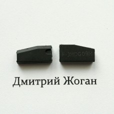 Чип, транспондер G(chip) для программатора JMD