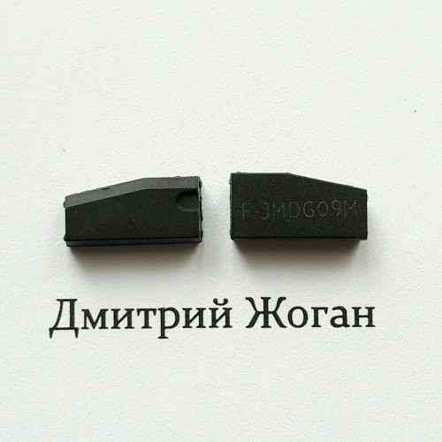 Чип, транспондер G(chip) для программатора JMD