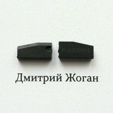 Чип, транспондер 4C/4D для программатора JMD