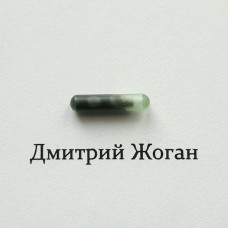 Чип, транспондер ID48 для программатора JMD