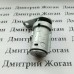 Личинка замка двери Citroën (Ситроен), лезвие HU83T