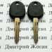 Корпус авто ключа под чип для Hyundai H1, Tucson, Verna, Santa Fe(00-06) (Хундай), лезвие HYN6T14 (2.30 mm)