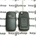 Корпус выкидного ключа для Chery (Чери) А5, Elara, Eastar, M11, 2 кнопки