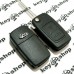 Корпус выкидного ключа для Chery (Чери) А5, Elara, Eastar, M11, 2 кнопки