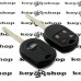       Корпус авто ключа для Ford (Форд), 3 + 1 кнопки, с лезвием HU101