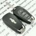 Оригинальный выкидной ключ для Chevrolet (Шевролет) 3+1 (panica) - кнопки, чип ID46, (PCF7937) 315 MHz