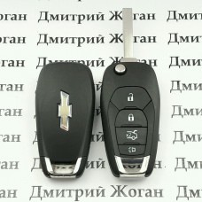 Оригинальный выкидной ключ для Chevrolet (Шевролет) 3+1 (panica) - кнопки, чип ID46, (PCF7937) 315 MHz