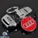 Металлический брелок для авто ключей Audi (Ауди)