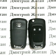 Корпус выкидного ключа для Toyota (Тойота) 2 кнопки,  лезвие TOY 43 