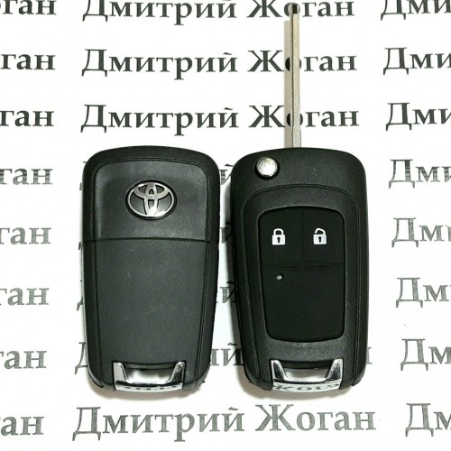 Корпус выкидного ключа для Toyota (Тойота) 2 кнопки,  лезвие TOY 43 