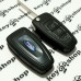     Выкидной ключ для FORD (Форд) Focus - 3 кнопки, с чипом ID4d63/433MHz, лезвие HU101
