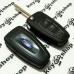 Корпус выкидного автоключа для Ford (Форд) 3 - кнопки. лезвие FO21