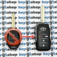       Корпус выкидного ключа TOYOTA (Тойота) 3+1 кнопки, с лезвием TOY43 (Под переделку)