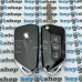 Корпус выкидного ключа SKODA (Шкода) - 3 кнопки, лезвие HU 66 (Под переделку) после 2010 года