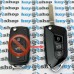 Корпус выкидного ключа SKODA (Шкода) - 3 кнопки, лезвие HU 66 (Под переделку) после 2010 года