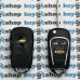 Корпус выкидного ключа Chevrolet  EPICA, EVANDA (Шевролет) 2 кнопки (Под переделку)