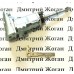 Личинка замка зажигания Mercedes (Мерседес) 190 (W201)
