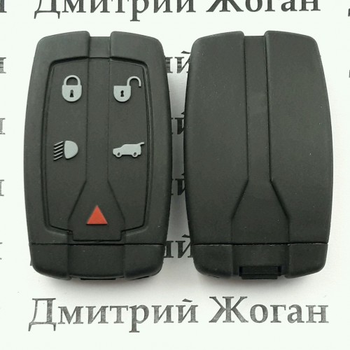 Корпус смарт ключа LAND ROVER (Ленд Ровер) Freelander (с лезвием)