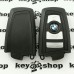    Корпус смарт ключа для BMW (БМВ) 4 - кнопки, без лезвия, F Series