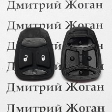 Кнопки для ключа Dodge (Додж) 2 кнопки, большие