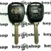 Автоключ для Toyota (Тойота) 2 - кнопки, лезвие TOY 43, 304/315/433 Mhz на выбор