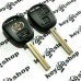 Автоключ для Toyota (Тойота) 2 - кнопки, лезвие TOY 40, 304/315/433 Mhz на выбор