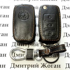 Чехол (кожаный) для выкидного ключа Skoda (Шкода)  3 кнопки