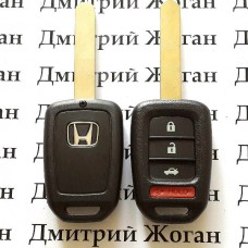 Оригинальный ключ для Honda (Хонда) 3+1 кнопки, id47 (PCF7961), 315MHz