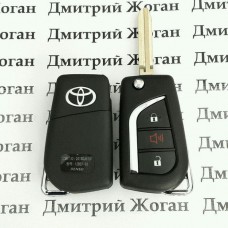 Корпус выкидного ключа для TOYOTA (Тойота) 2+1 кнопки лезвие TOY 43