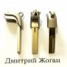 Лезвия для смарт ключа Lexus (Лексус)