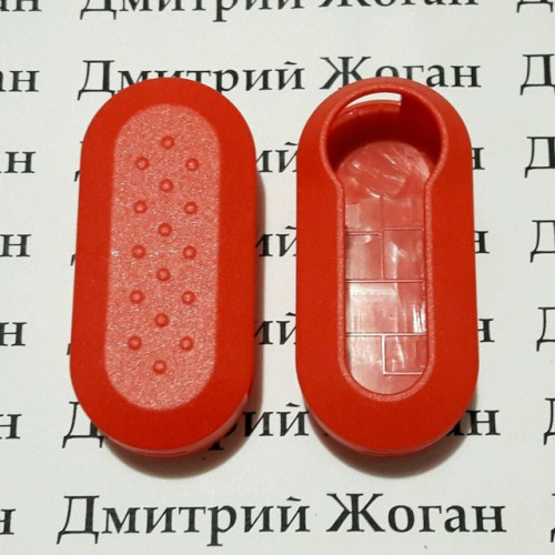 Корпус под ключ Fiat (Фиат), красный