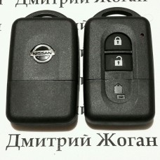      Корпус смарт ключа для NISSAN (Ниссан) Кашкай, Х-Трейл, Микра, Ноут, тиида 2 - кнопки