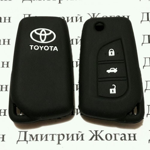   Чехол (черный, силиконовый) для выкидного ключа Toyota (Тойота) 3 кнопки