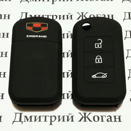 Чехол (черный, силиконовый) для выкидного ключа Джили (Geely) 3 кнопки