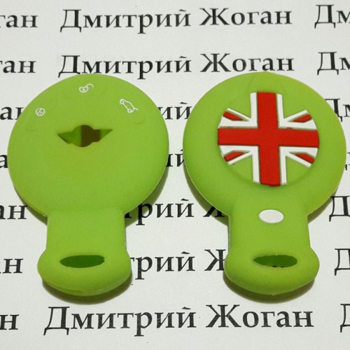 Чехол (зеленый, силиконовый) для смарт ключа Mini (Мини) 3 кнопки