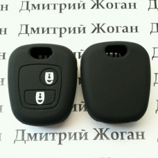 Чехол (черный, силиконовый) для авто ключа Citroen (Ситроен) 2 кнопки