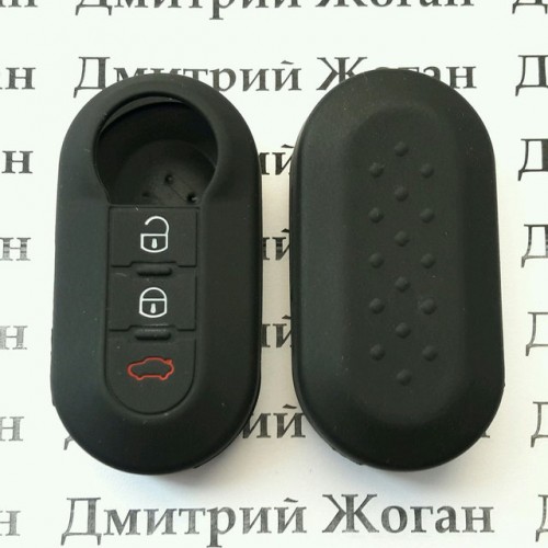    Чехол (черный, силиконовый) для выкидного ключа Fiat (Фиат) 3 кнопки