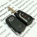 Корпус выкидного ключа для TOYOTA (Тойота) 2+1 кнопки лезвие TOY 48