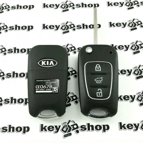 Корпус автоключа для KIA Cupe (КИА Купе) 3 кнопки