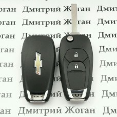 Корпус выкидного ключа для Chevrolet (Шевролет) 2 - кнопки