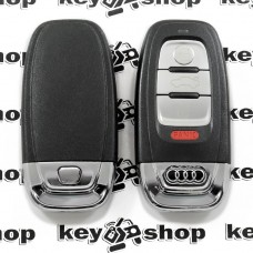 Смарт ключ для Audi (Ауди), 3+1 кнопкa, 315 MHZ (Keyless - Go)