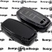    Чехол для смарт ключа Audi (Ауди), A4, A6, Q5, кнопки с защитой, (черный, полиуретановый)